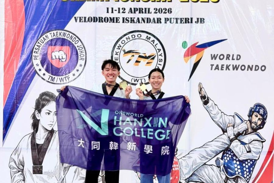 Hanxin Students Represent Johor Returning Achievement with Three Golds and One Silver